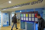 Безработица, фото из свободных источников