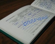 Киевские ВУЗы обдирают студентов до нитки