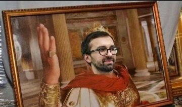 Загадочный кредит Лещенко высмеяли в сети (фото)