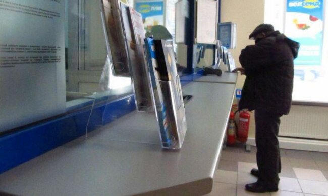 Весна на міжбанку: курс валют вразить українців
