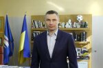 Кличко, скріншот відео з Facebook