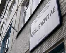 Російський власник вигнав феодосійців з гуртожитку