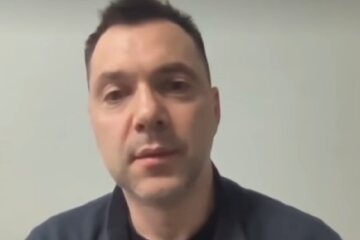 Олексій Арестович. Фото: Youtube