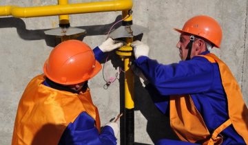 Мешканців Київщини залишили без газу 