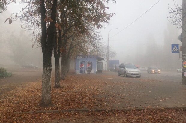 Туман / фото: Znaj.ua