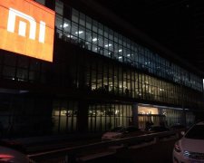 Xiaomi рвется к власти: новая штаб-квартира компании шокировала размерами