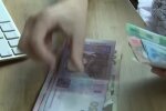 Кредит у банку, скріншот: YouTube