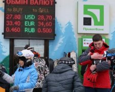 Закон "Про валюту": чого очікувати простим українцям
