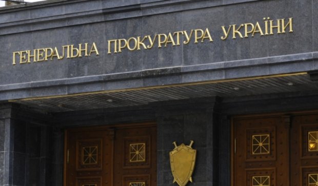 У державній зраді підозрюють 144 колишніх кримських прокурорів 