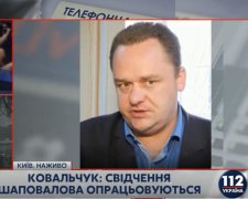 Катів Майдану допоміг спіймати екс-беркутівець, що розкаявся