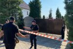 Фото Национальной полиции