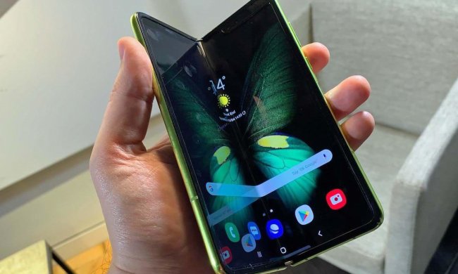 Samsung Galaxy Fold