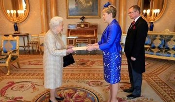 Інтернет сміється над виглядом українського посла (фото)