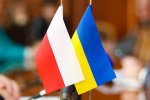 Посольство Польщі в Україні