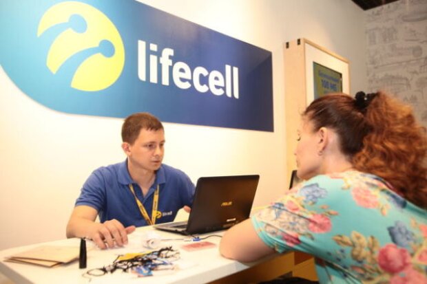 Мобільний гаманець спорожнів та закінчилися хвилини: Lifecell пропонує корисну послугу