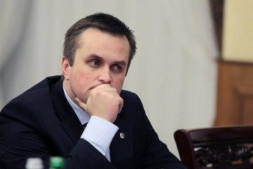 Чому США вирішили "злити" Холодницького: думка експертів