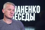Анатолій Якименко