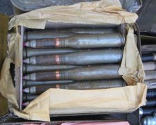 У Чернівцях затримали торгівців зброєю із зони АТО
