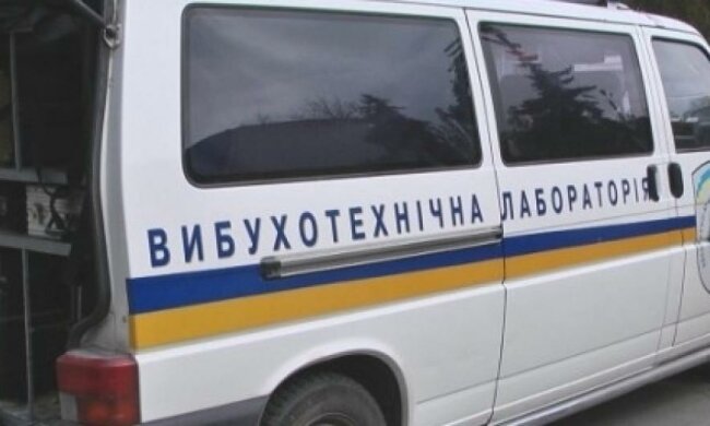 У Львові сапери запобігають "пивному вибуху"