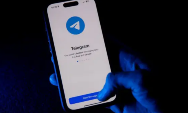 Telegram, фото з вільних джерел