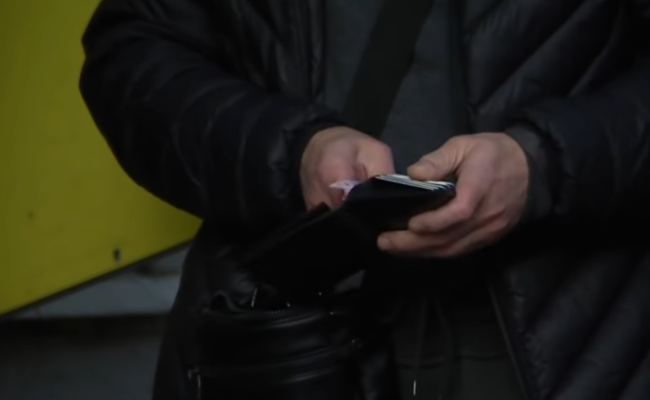 Курс гривні, скріншот: YouTube