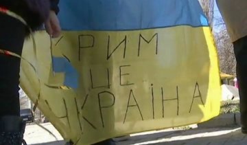 Кримчанин відпрацює 320 годин за український прапор