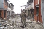 Скриншот видео