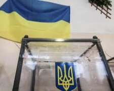 День тиші в Україні перед виборами