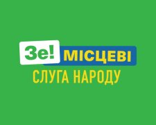 Названі найперспективніші кандидати у Києві від “Слуги народу”