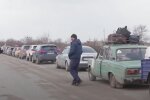 Автомобіль. Фото: скрін youtube