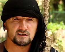 Інтерпол вирішив більше не шукати терориста ІД