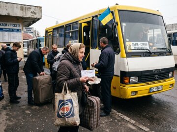 міжміський автобус проїзд квитки