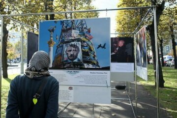 В Риге запретили выставку о Майдане