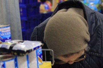 Украинцам ограничат доступ к пенсиям