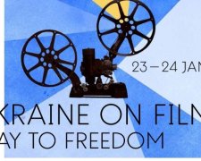 У Брюсселі вперше пройде фестиваль українського кіно