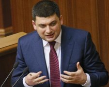 Гройсман пропонує прибрати перерви між засіданнями