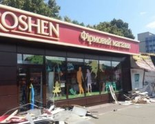 МАФ жалко: Roshen будет судится с Киевом