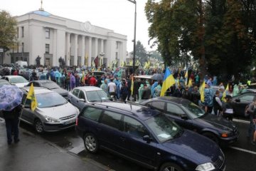Мітинг євроблях у Києві: блогер показав світло у кінці тунелю