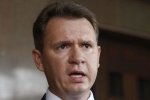 У глави ЦВК заарештували сто гривень