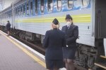 Укрзализныця, скриншот: Youtube