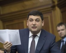 Гройсман попередив про масові звільнення