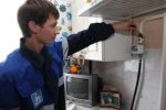 До 2016 року всім українцям поставлять газові лічильники