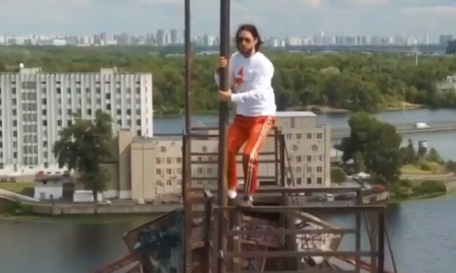 Скрін, відео YouTube