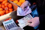Прожитковий мінімум в Україні, Укрінформ