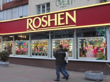 В Киеве горел Roshen: украинцам показали то самое видео