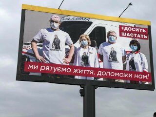 Піар від Кличка \\ фото Facebook Миколи Томенка