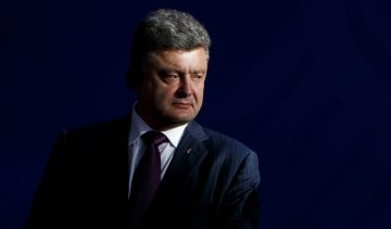 Петр Порошенко подписал указ о помиловании 20 заключенных