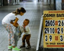 Курс валют на 5 липня: гривня починає тонути
