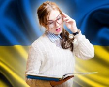 В Україні презентували портал для молоді із визначення професії