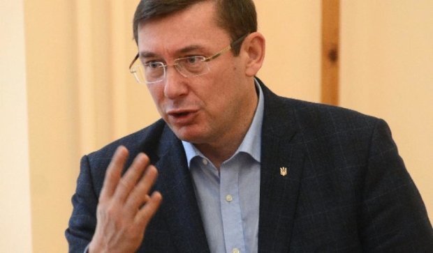 Луценко пропонує відправити депутатів на канікули до виборів